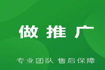 百度竞价排名案例：如何实现低成本高转化